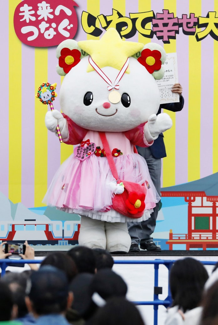 ゆるキャラgpに幕 岩手 ゆめちゃん 最後の栄冠 日本経済新聞