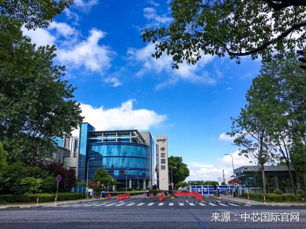 米商務省の規制対象となったSMIC(SMICの拠点)=同社提供