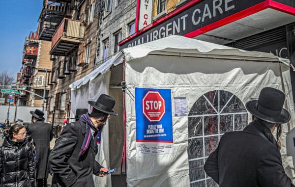 ニューヨーク市はことし3月から4月にかけて感染が爆発的に拡大した(3月)=AP