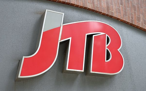 JTBは業績が急激に悪化した