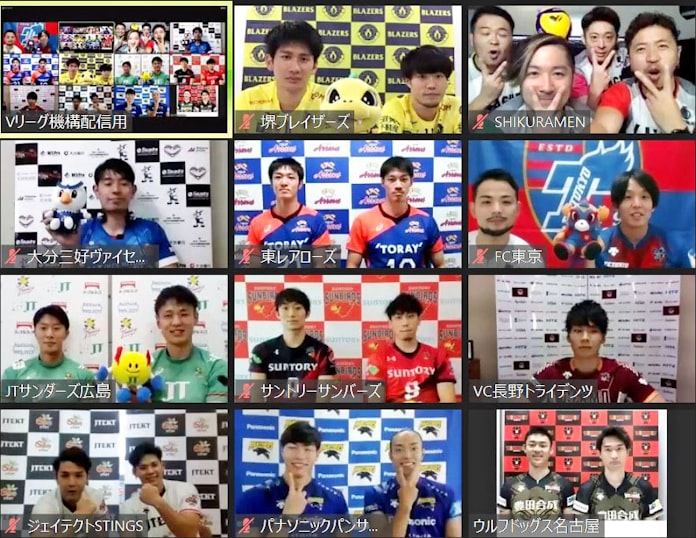 バレーvリーグ17日開幕 ジェイテクト西田 結果求める 日本経済新聞