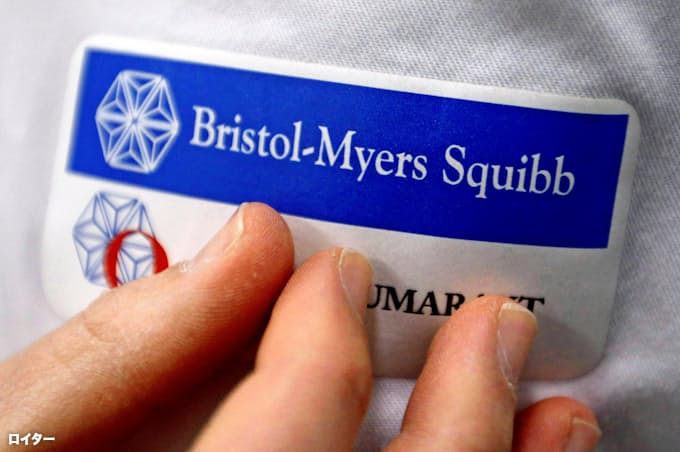米ブリストル バイオ医薬マイオカルディア買収 1 4兆円 日本経済新聞