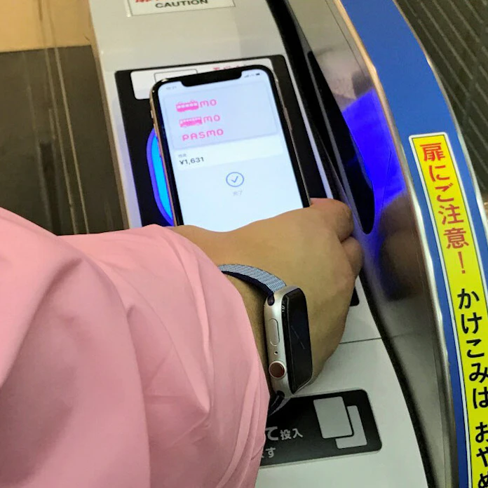 Pasmoがapple Payに対応 Iphoneで支払いや定期券購入 日本経済新聞