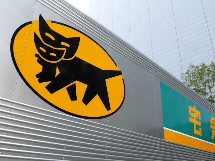 新型コロナ ヤマト運輸 メール便を日本郵便に一部配達委託 日本経済新聞 新型コロナ ヤマト運輸 メール便を日本郵便に一部配達委託 日本経済新聞