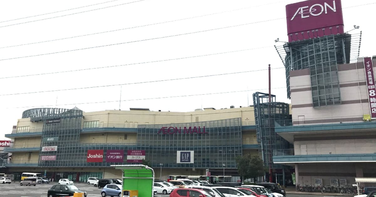イオンモール名古屋みなと 21年2月に営業終了へ 日本経済新聞 イオンモール名古屋みなと 21年2月に営業終了へ 日本経済新聞