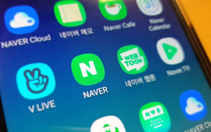 ネイバーに課徴金 韓国公取委 検索で 競合排除 日本経済新聞