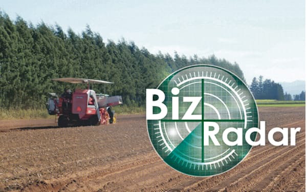 サトウ食品 のニュース一覧 日本経済新聞