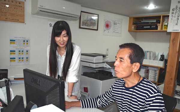 ダスキン のニュース一覧 日本経済新聞