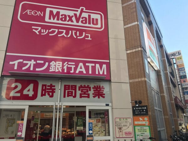 新型コロナ イオン北海道21 増益 巣ごもりで食品 日用品好調 日本経済新聞