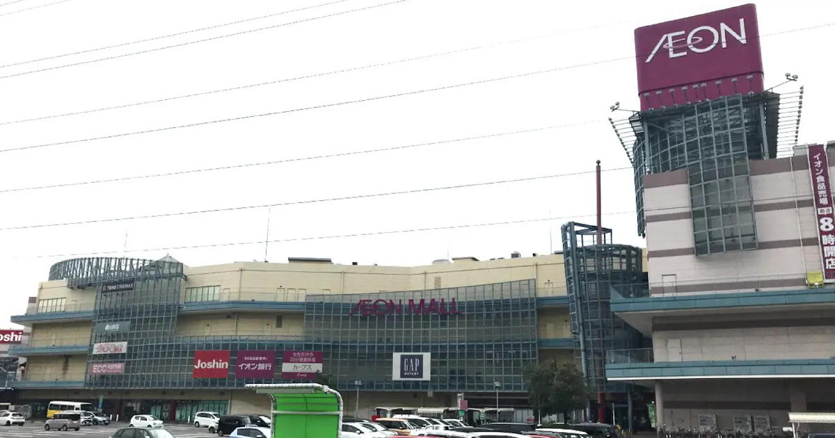 イオンモール名古屋みなと 閉店を正式発表 中部で初 日本経済新聞 イオンモール名古屋みなと 閉店を正式発表 中部で初 日本経済新聞