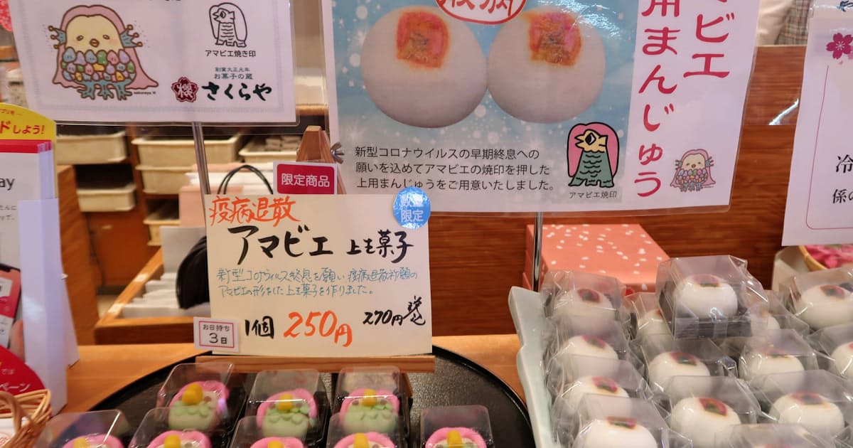 中小の潜在力引き出す 東広島市のハイビズ 始動半年 日本経済新聞 中小の潜在力引き出す 東広島市のハイビズ 始動半年 日本経済新聞
