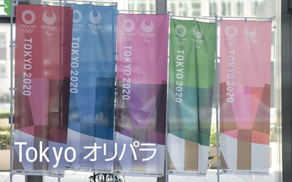 長岡望悠 のニュース一覧 日本経済新聞