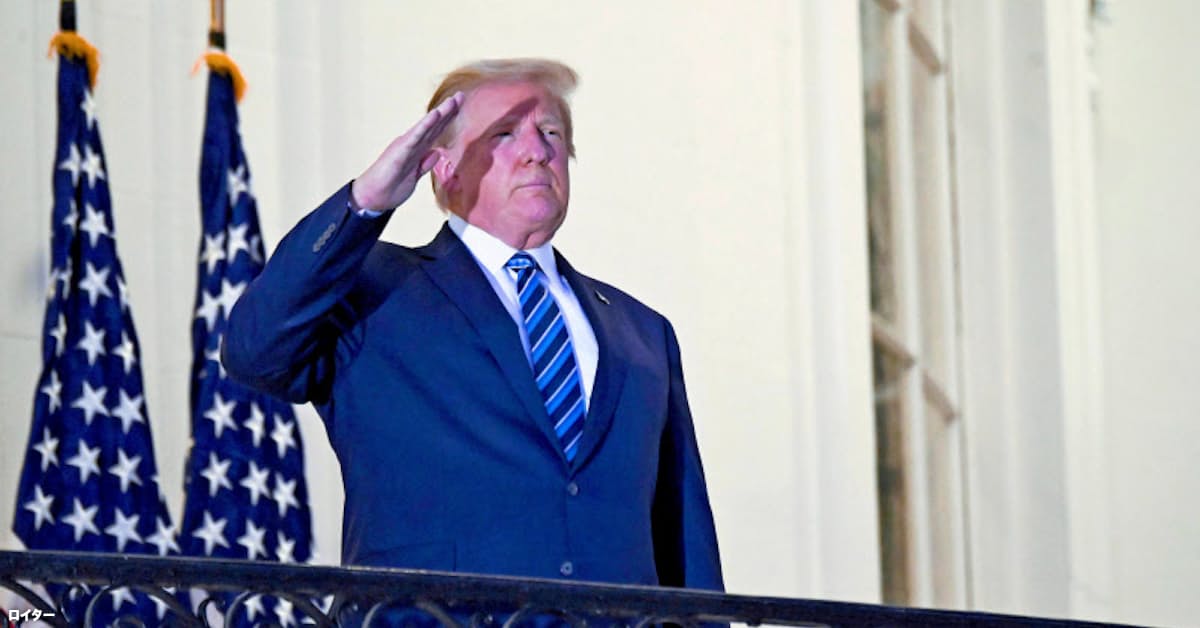 新型コロナ 米景気 市場に冷や水 トランプ氏 財政出動ストップ 日本経済新聞