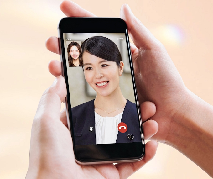 資生堂 Ar使い化粧品を接客販売 非接触需要に対応 日本経済新聞