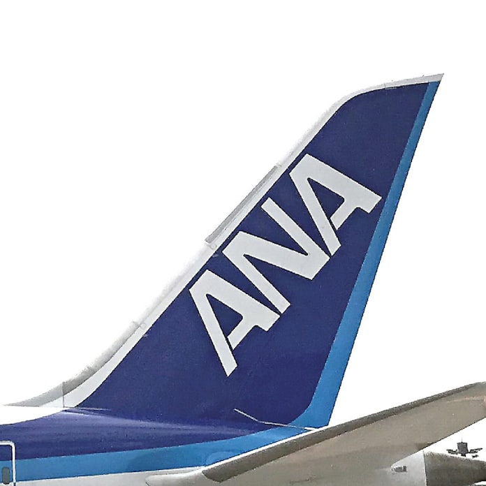 富山 羽田便リピートキャンペーン 航空券 Ana国内線