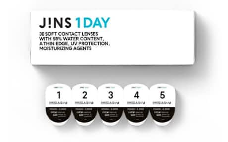 ジンズ コンタクト値下げ 30枚入りを1割安に 日本経済新聞