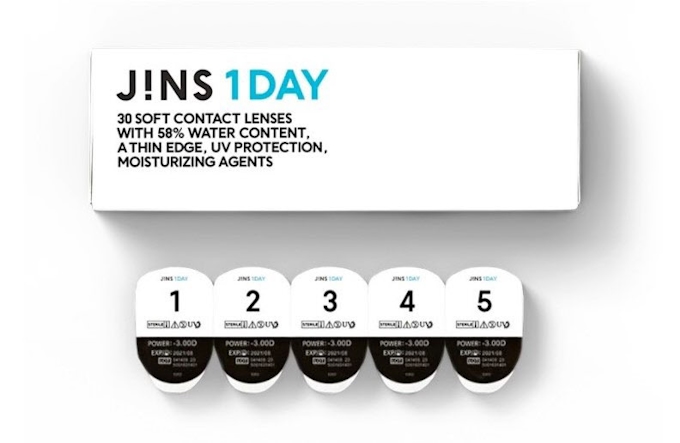 ジンズ コンタクト値下げ 30枚入りを1割安に 日本経済新聞