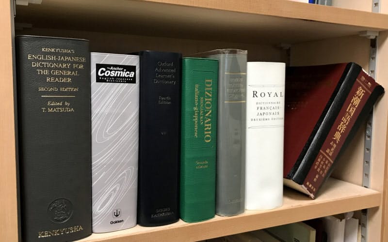 日本語で言え 作家 町田康 ナウティスニュース 日本語で言え 作家 町田康 ナウティスニュース
