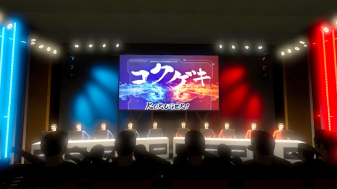 北海道 旭川にeスポーツ競技場 21年1月にも開設 日本経済新聞