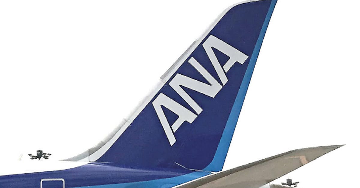 新型コロナ Ana 副業を拡大へ 他社と雇用契約可能に 日本経済新聞