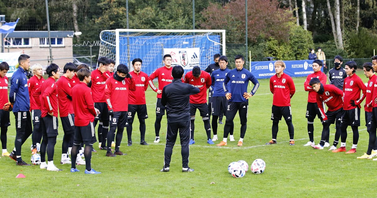 サッカー日本代表が練習 堂安ら復帰 13日コートジボワール戦 日本経済新聞 サッカー日本代表が練習 堂安ら復帰 13日コートジボワール戦 日本経済新聞