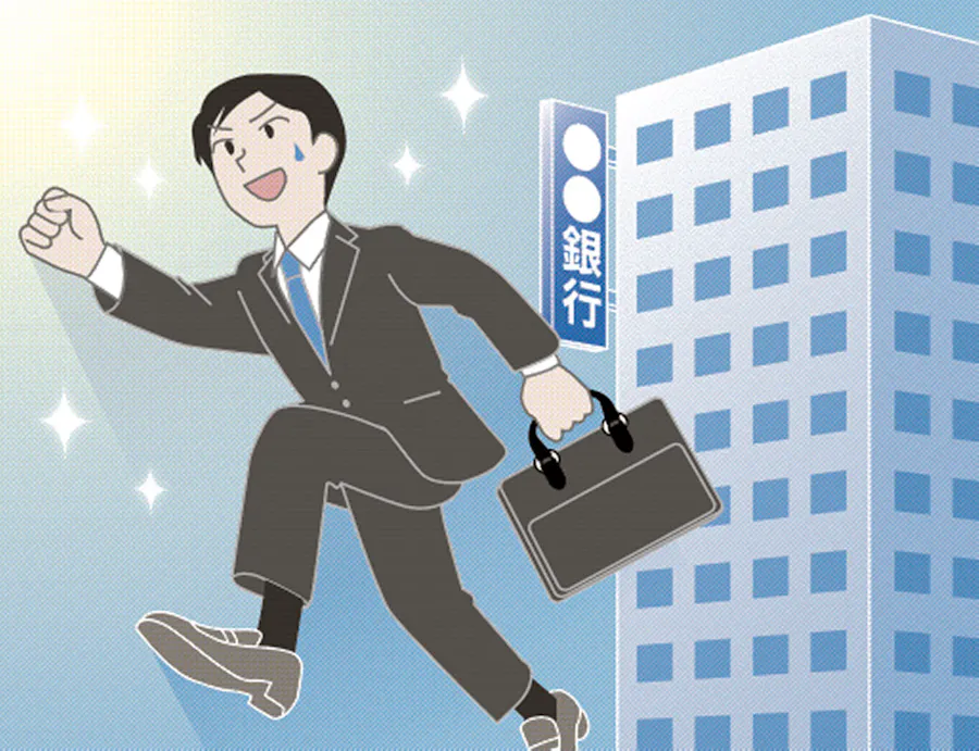 半沢直樹 で久々注目 銀行 就活人気の倍返しは 日本経済新聞