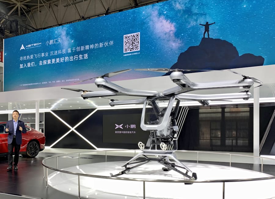 小鵬汽車 高級車並み価格 で空飛ぶクルマ 23年にも 日本経済新聞