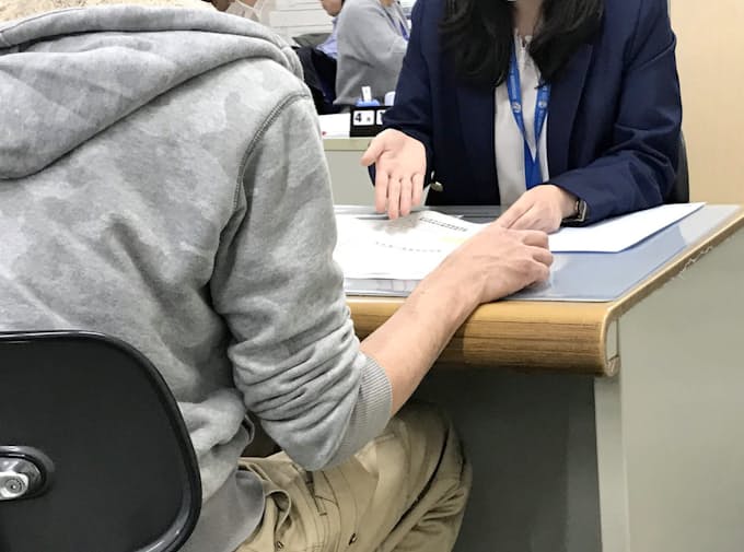 東京 信用 保証 協会 保証 協会 信用 東京