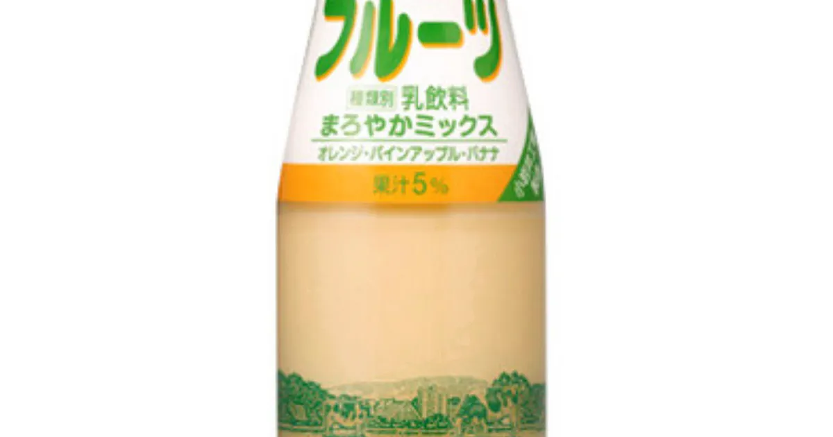 小岩井乳業 フルーツ牛乳 10月末で販売終了 日本経済新聞