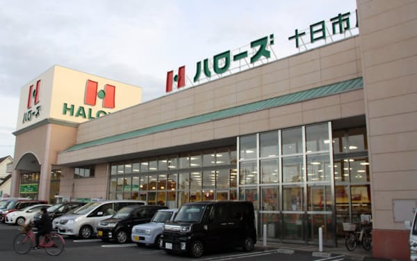 ハローズ のニュース一覧 日本経済新聞