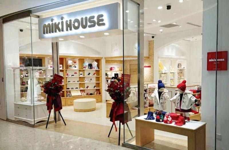 ミキハウス アジア店舗を3年で倍増へ 中国富裕層に的 ナウティスニュース ミキハウス アジア店舗を3年で倍増へ 中国富裕層に的 ナウティスニュース