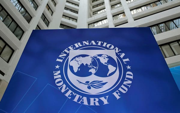 IMFは改定した世界経済見通しで2020年を4.4%のマイナス成長と予測した=ロイター
