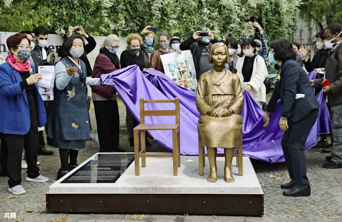慰安婦像の撤去要求に抗議 独に韓国議員113人書簡 日本経済新聞