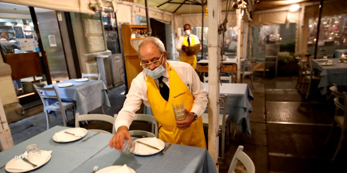 新型コロナ イタリアがコロナ対策強化 パーティー禁止 飲食店0時まで 日本経済新聞