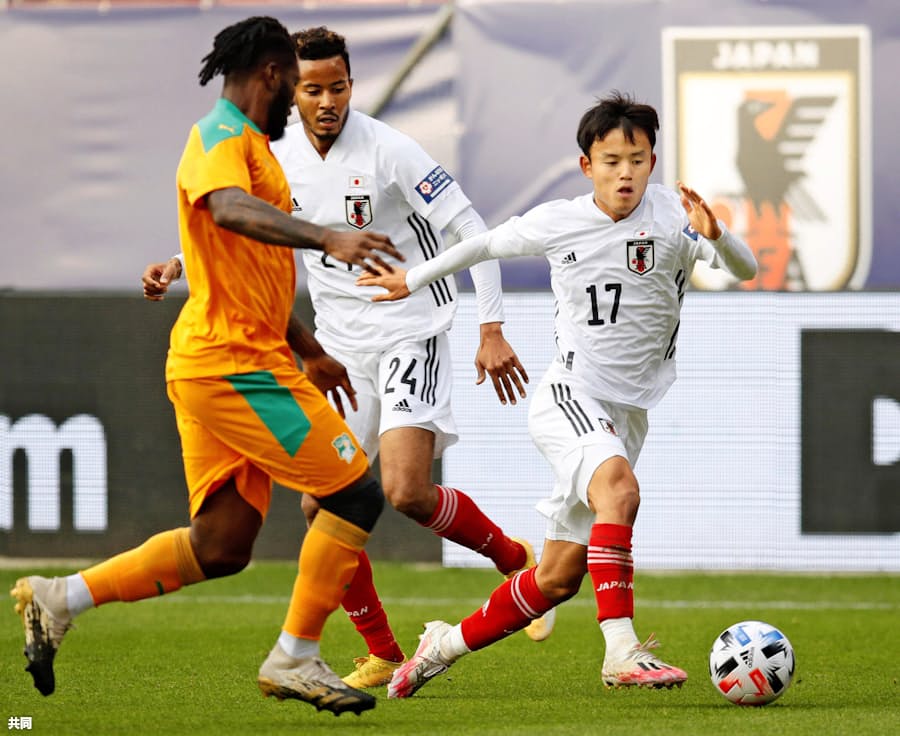 サッカー日本 2020年初勝利 コートジボワール戦 日本経済新聞