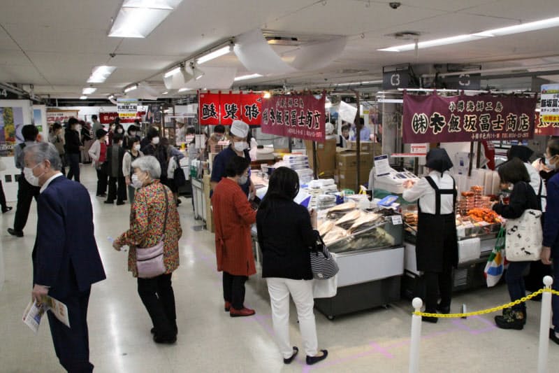 新型コロナ 天満屋岡山本店 8カ月ぶり物産展 感染対策を徹底 日本経済新聞 新型コロナ 天満屋岡山本店 8カ月ぶり物産展 感染対策を徹底 日本経済新聞