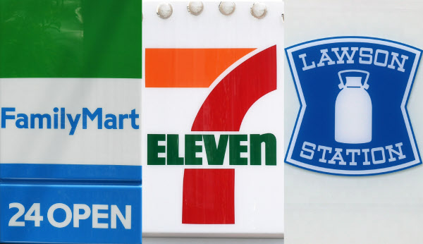 コンビニ人手不足 コロナで一段落 24時間店復活も 日本経済新聞 コンビニ人手不足 コロナで一段落 24時間店復活も 日本経済新聞