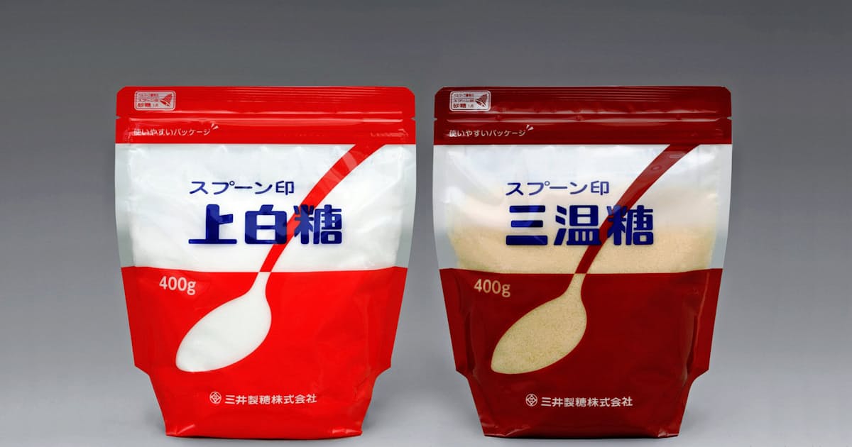 三井製糖と大日本明治製糖 21年4月に経営統合 日本経済新聞 三井製糖と大日本明治製糖 21年4月に経営統合 日本経済新聞