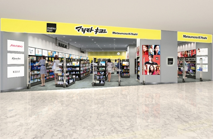 新型コロナ マツキヨ ベトナムに出店 インバウンド苦戦に反攻 日本経済新聞