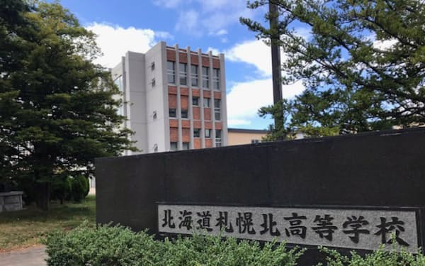 白井俊之 のニュース一覧 日本経済新聞 白井俊之 のニュース一覧 日本経済新聞