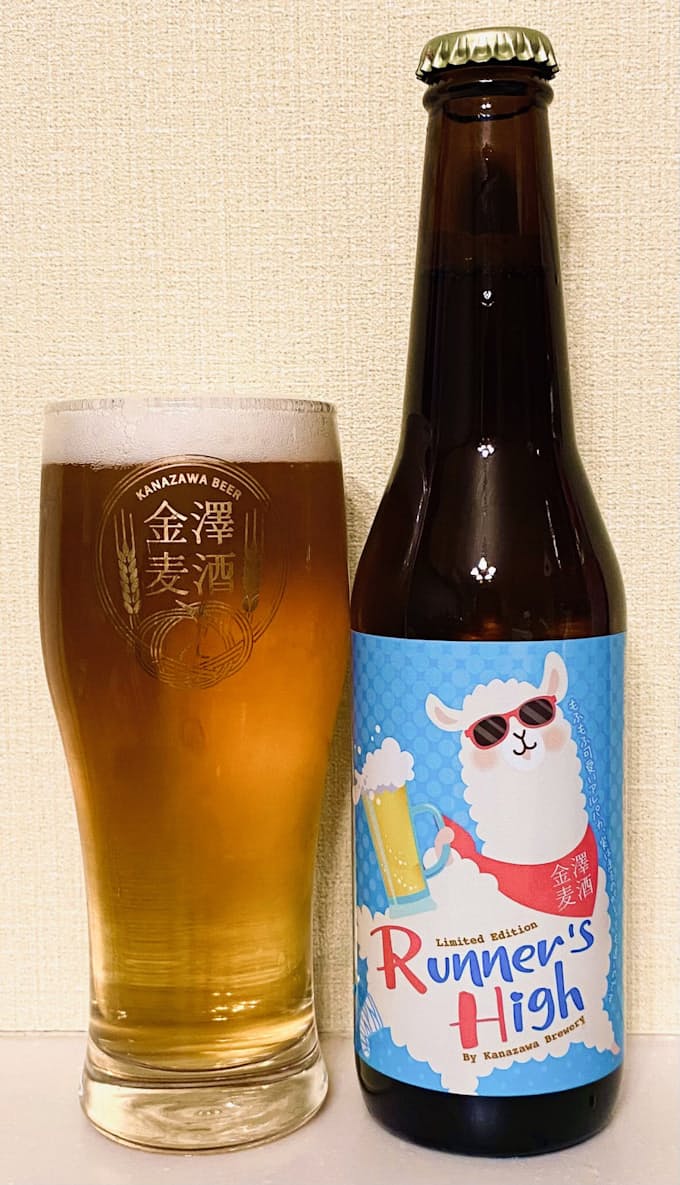 コロナ ビール 生産 中止 生産 中止 ビール コロナ