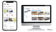 スマートフォンアプリやパソコンで管理できる スマートフォンアプリやパソコンで管理できる