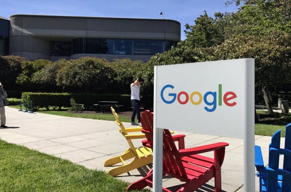 米グーグルは米司法省の主張に反論した(カリフォルニア州マウンテンビュー市の本社)