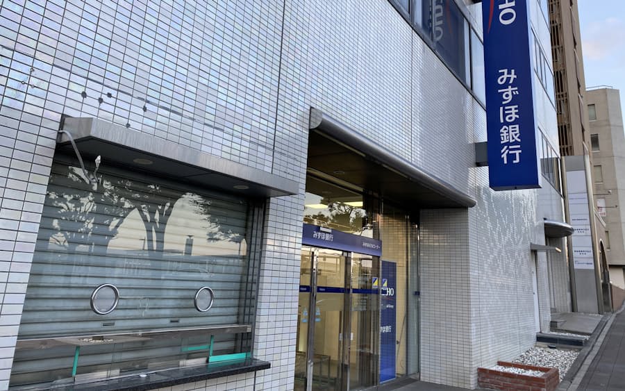 銀行の店舗集約 聖域なく 企業城下町 日立や八幡も 日本経済新聞
