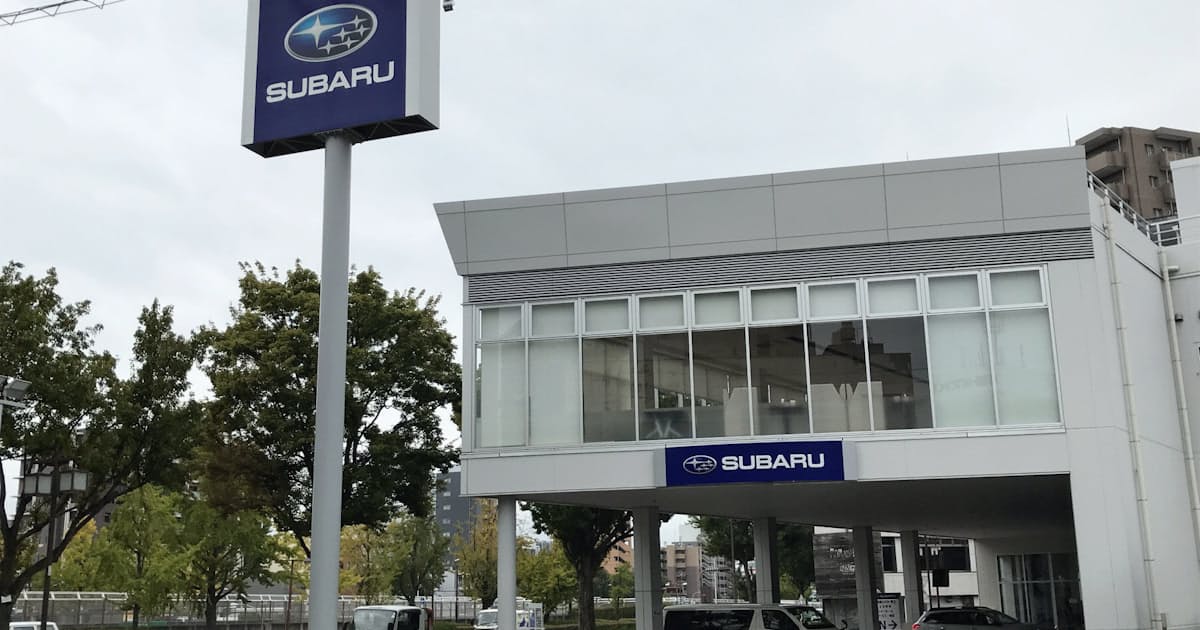 Keeper技研 新車仕上げ市場参入へ 全国のスバル店で 日本経済新聞 Keeper技研 新車仕上げ市場参入へ 全国のスバル店で 日本経済新聞