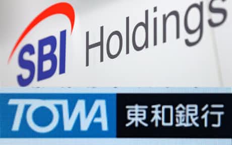 ゴールドマン罰金3000億円 リーマン後も続く米欧銀不正 日本経済新聞