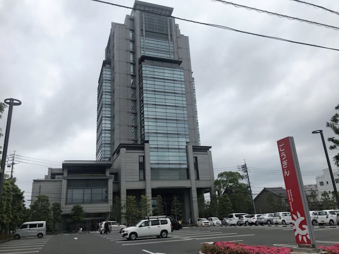 山陰合銀 サイボウズと業務提携 Ictコンサル展開 日本経済新聞