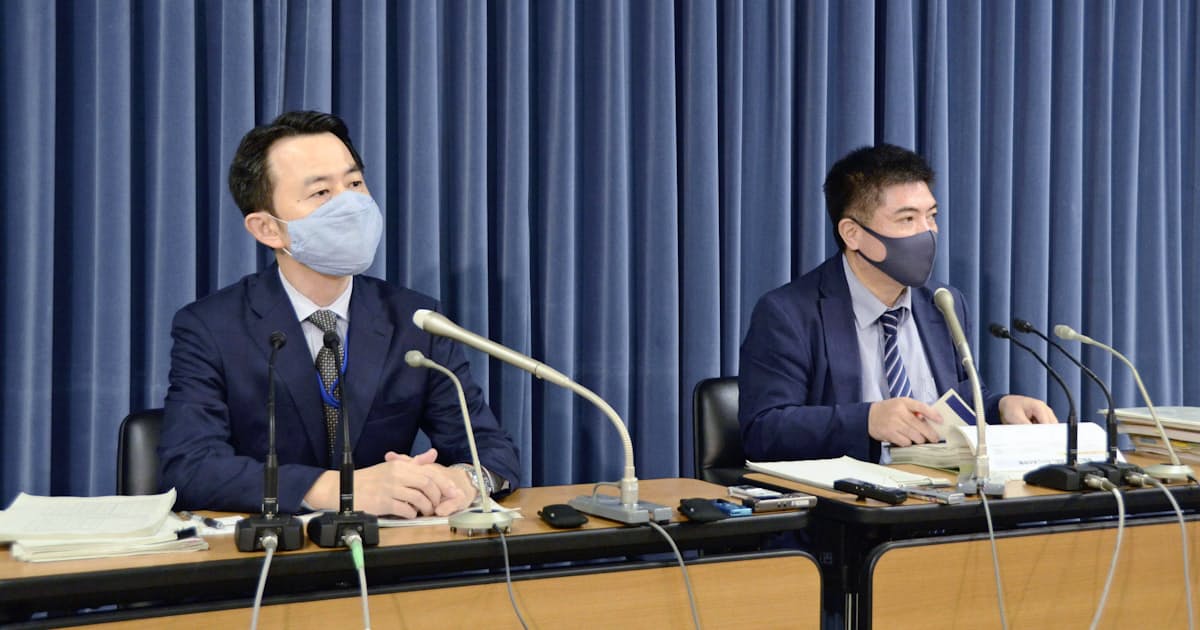 いじめ認知 最多の61万件 重大事態 も最多に 日本経済新聞