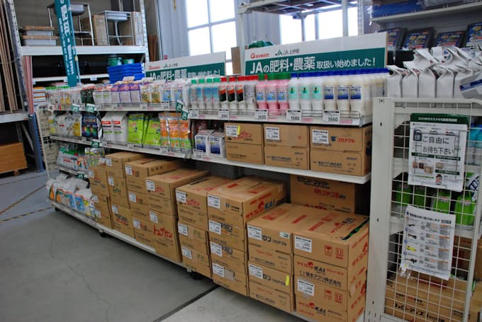 コメリ Jaと農業品販売で提携拡大 21年春に山形で 日本経済新聞