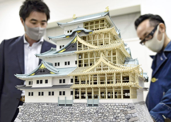 名古屋城木造模型を公開 100分の1スケール 日本経済新聞
